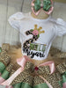 Wild Theme Birthday Outfit, Wild One, Two, Three Tutu, Safari Dress, Wild theme Dress