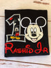 Boys Mouse Birthday Shirt, Classic Mouse Birthday, Mick Birthday shirt