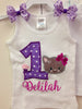 Camisa de cumpleaños de la magdalena del gato del gatito, camisa del cumpleaños del gatito, camisa del tema del cumpleaños del gato, cualquier edad